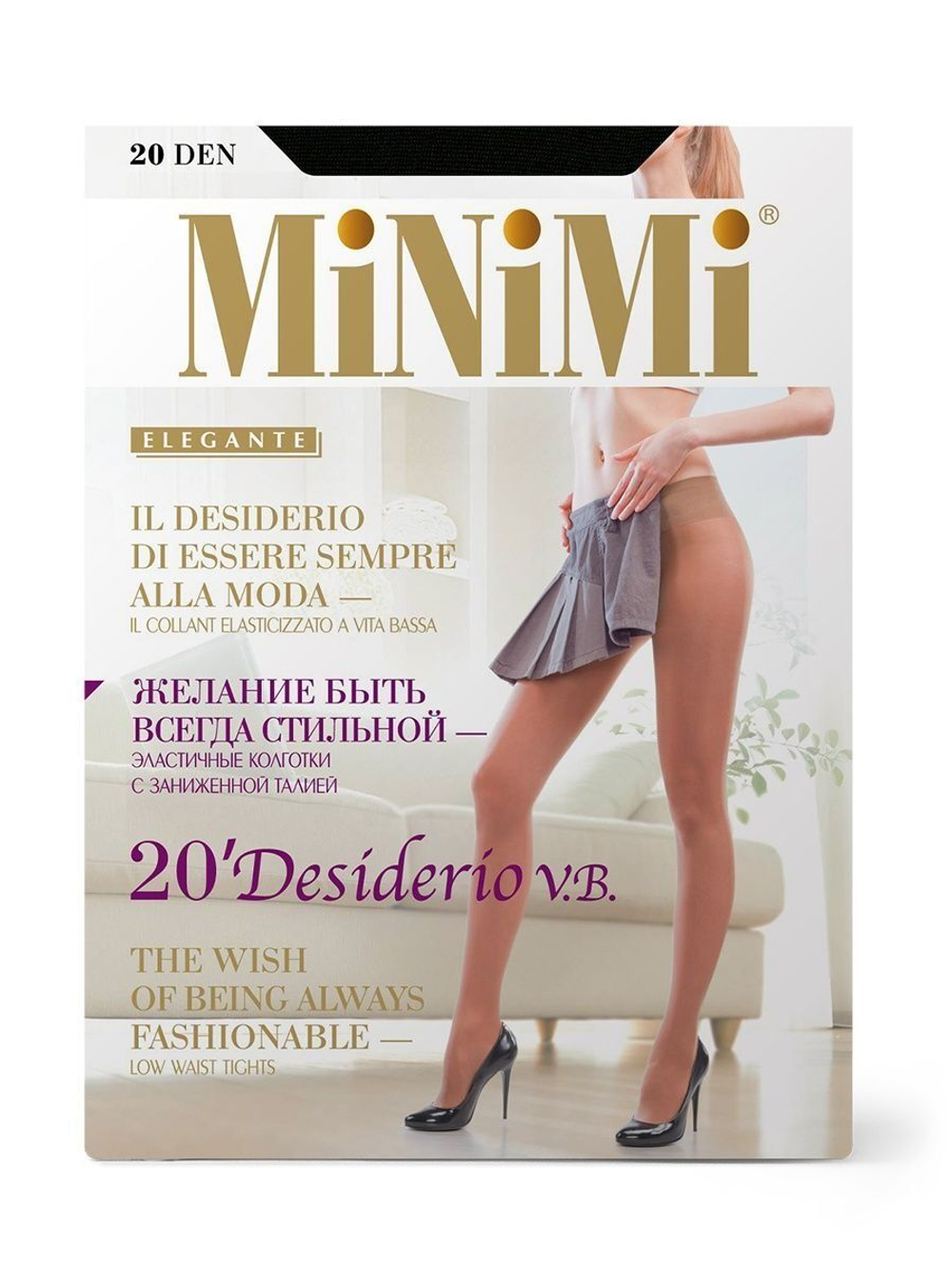 MiNiMi DESIDERIO 20 Vita Bassa (С)