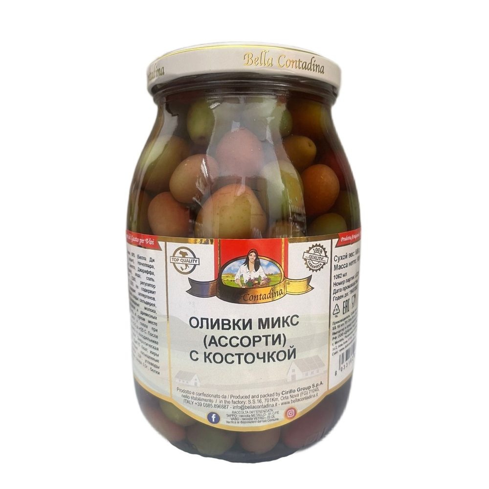 Оливки МИКС АССОРТИ с косточкой, 900 гр., Bella Contadina, Италия