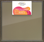 Рамка 70x75 для постера и фотографий RPS1312458-12