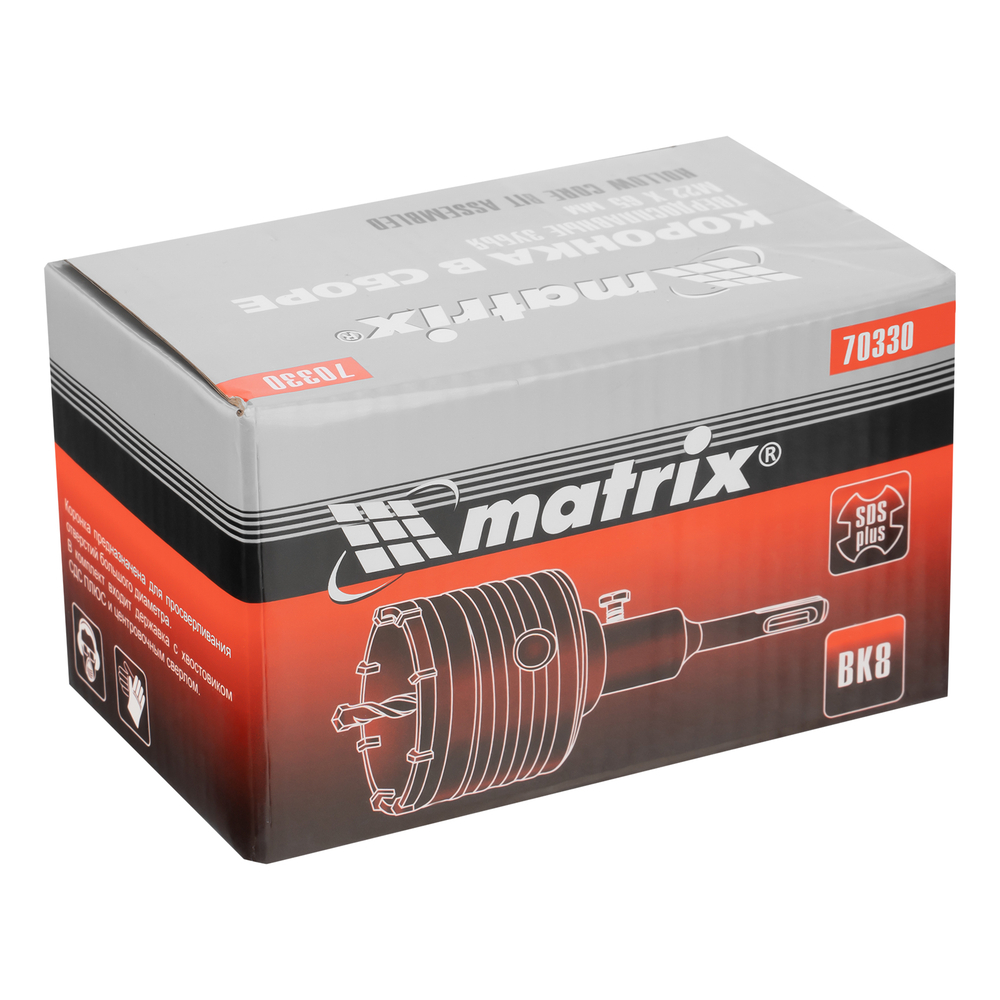 Коронка в сборе М22 х 65 мм, SDS Plus Matrix