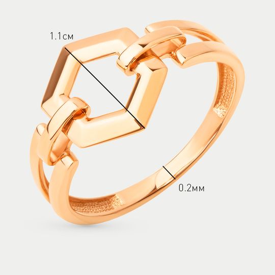 Кольцо золотое