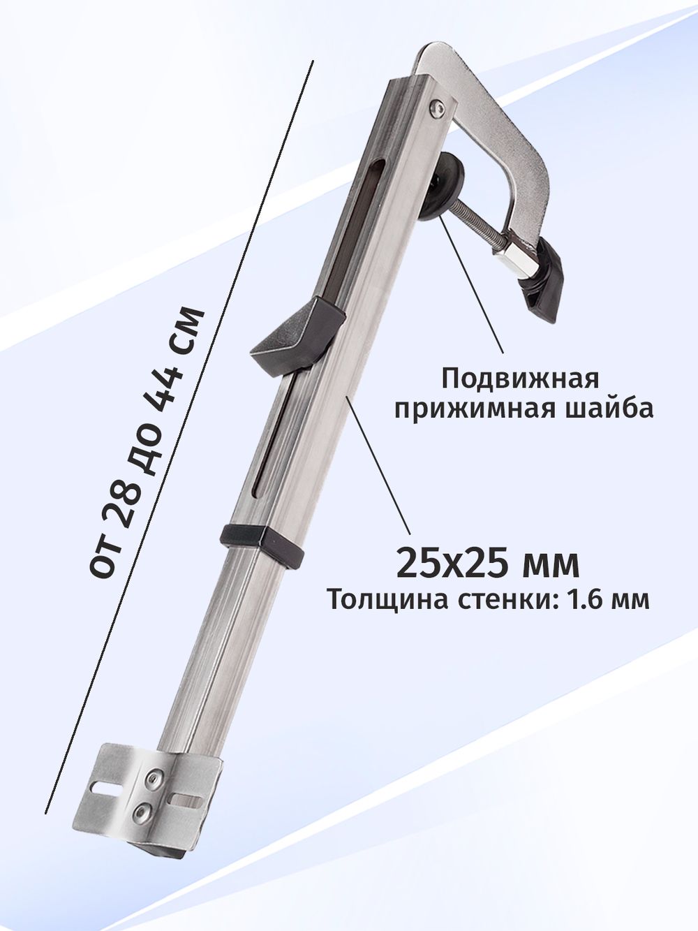 Крепление датчика эхолота из нержавейки