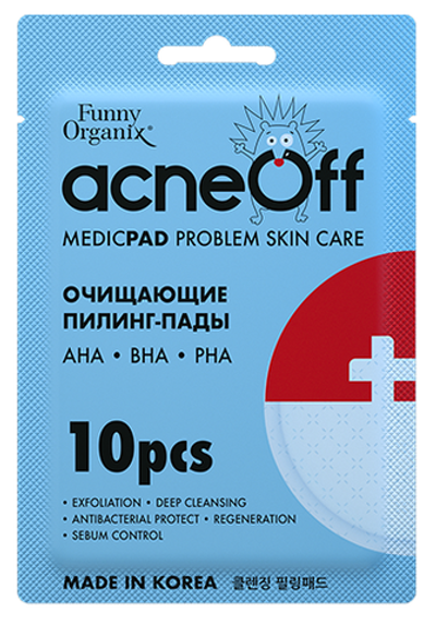 Funny Organix очищающие пилинг-пады 10 шт.