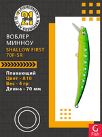 Воблер для рыбалки Pontoon21 Shallow First 70F-SR, A10, 70мм., 4.0 гр., 0.3-0.6 м.