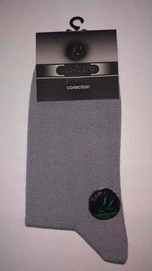 Носки мужские RU-SOCKS M-370