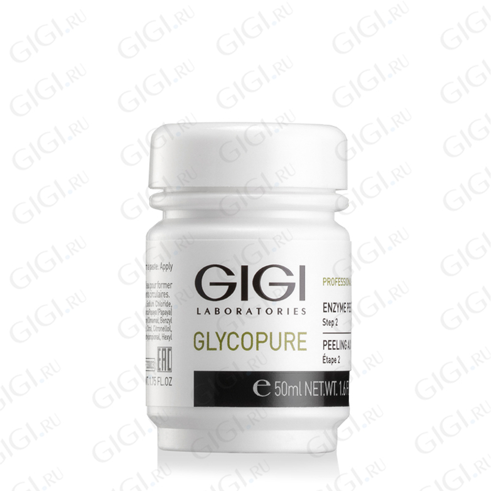 GIGI Glycopure Enzyme Peeling