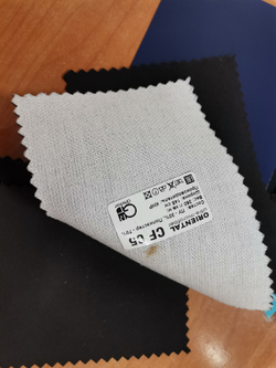 Искусственная замша Oriental (Ориентал) CF 05