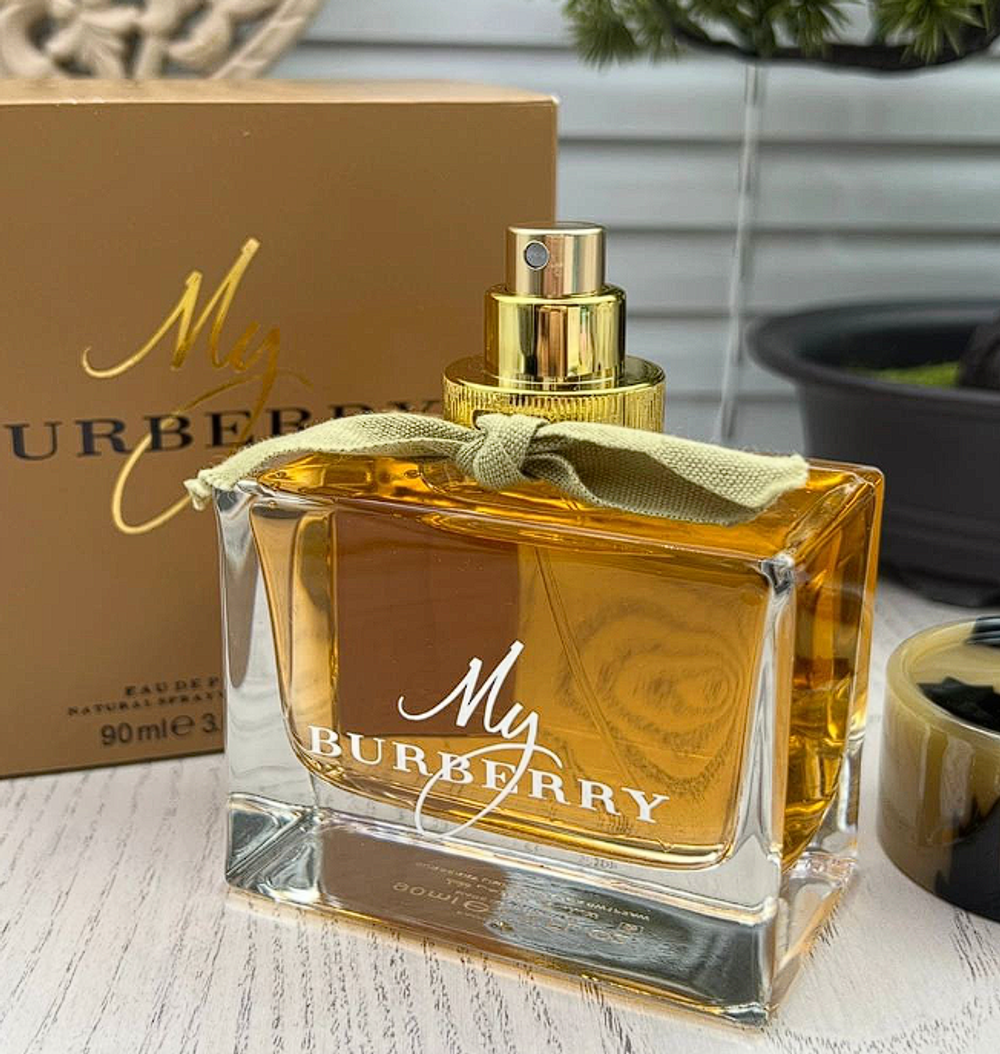 Burberry My Burberry (duty free парфюмерия)