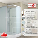 Душевая кабина Avacan CK2911N без крыши