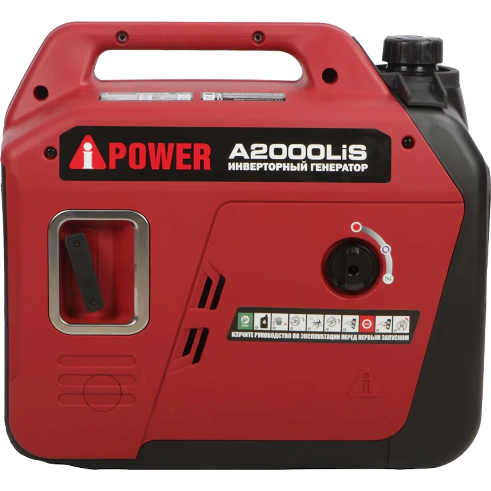 A-iPower A2000LIS инверторный бензиновый генератор (с канистрой) 20308K