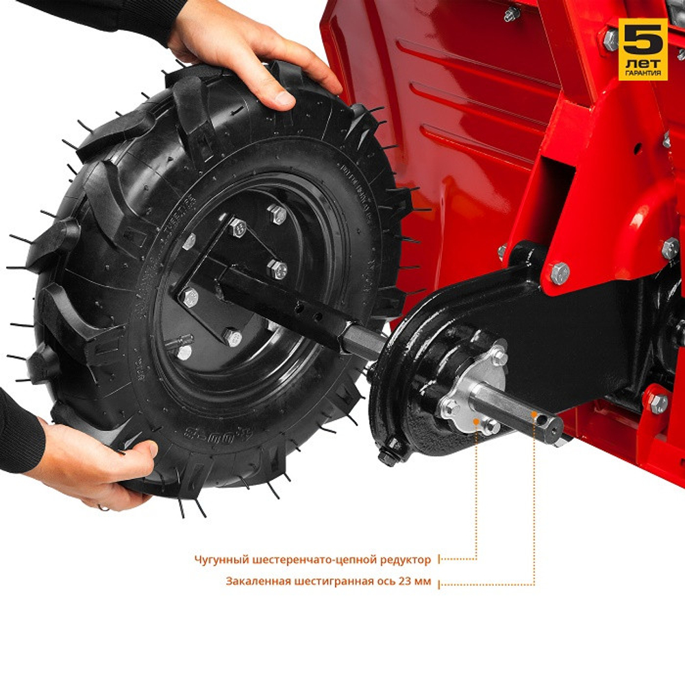 Мотоблок бензиновый Зубр МТБ-300