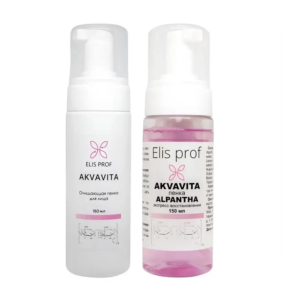 Alpantha Set Akvavita