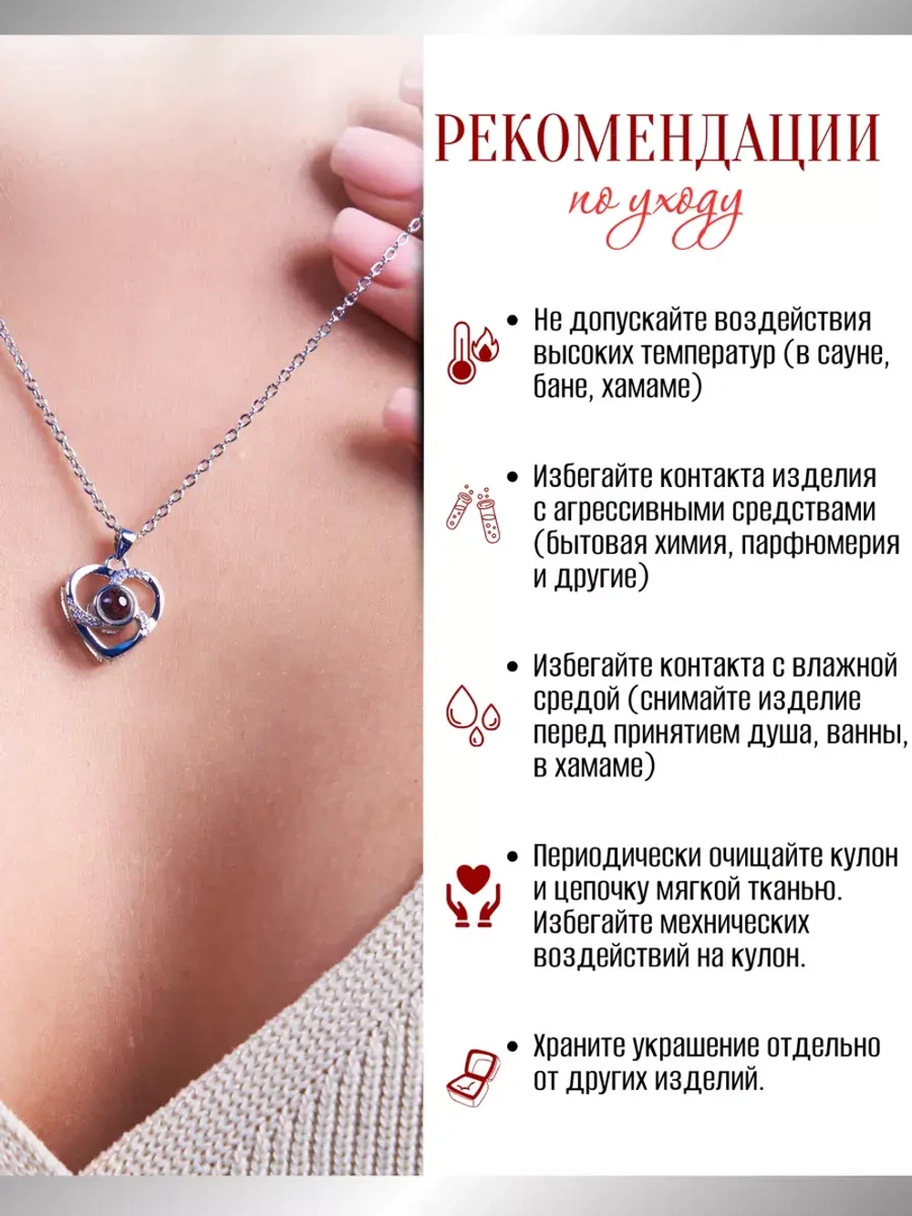 Подарок женщине на день рождения
