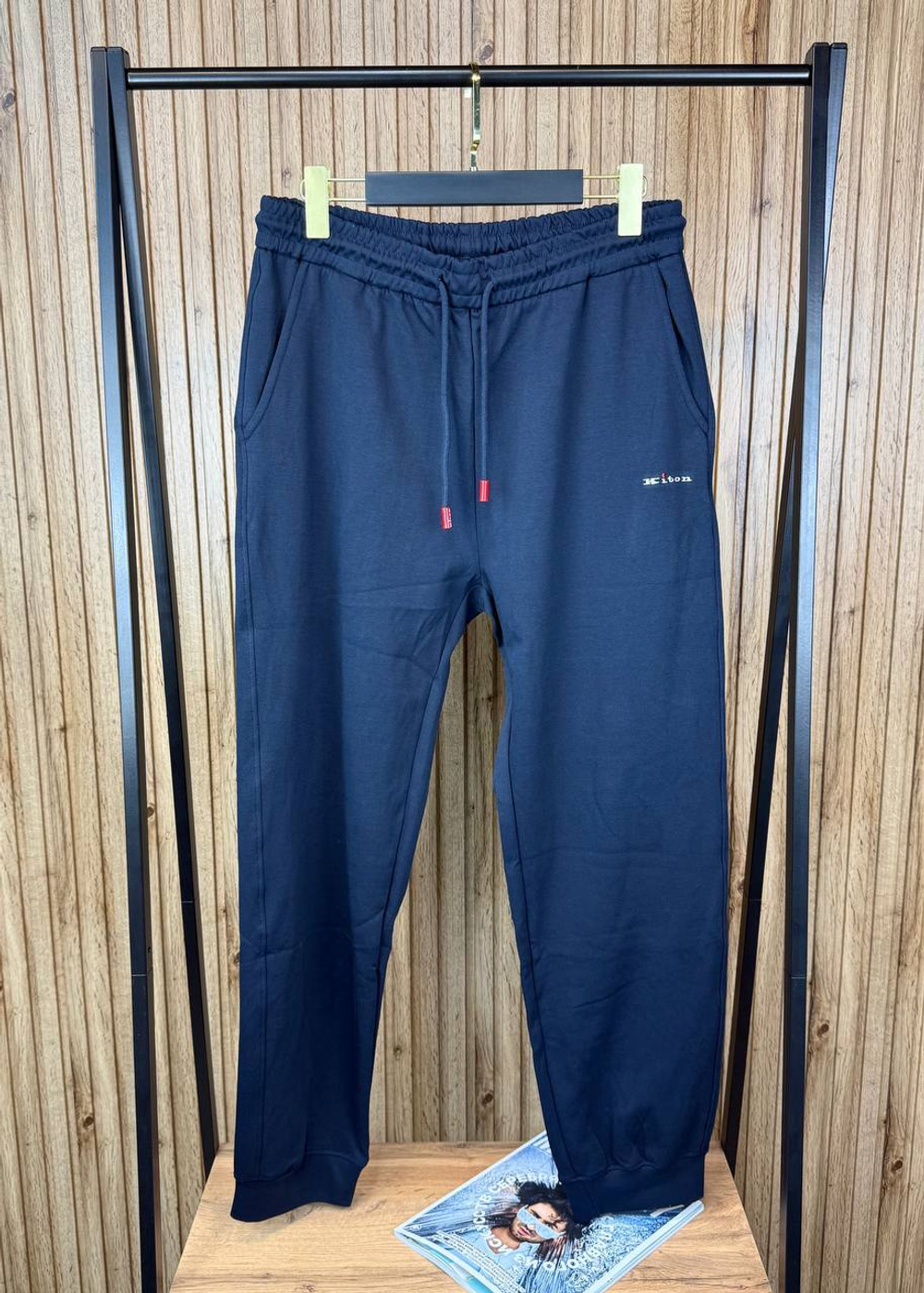 Спортивный костюм Kiton