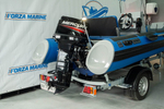 RIB Навигатор 420R PRO
