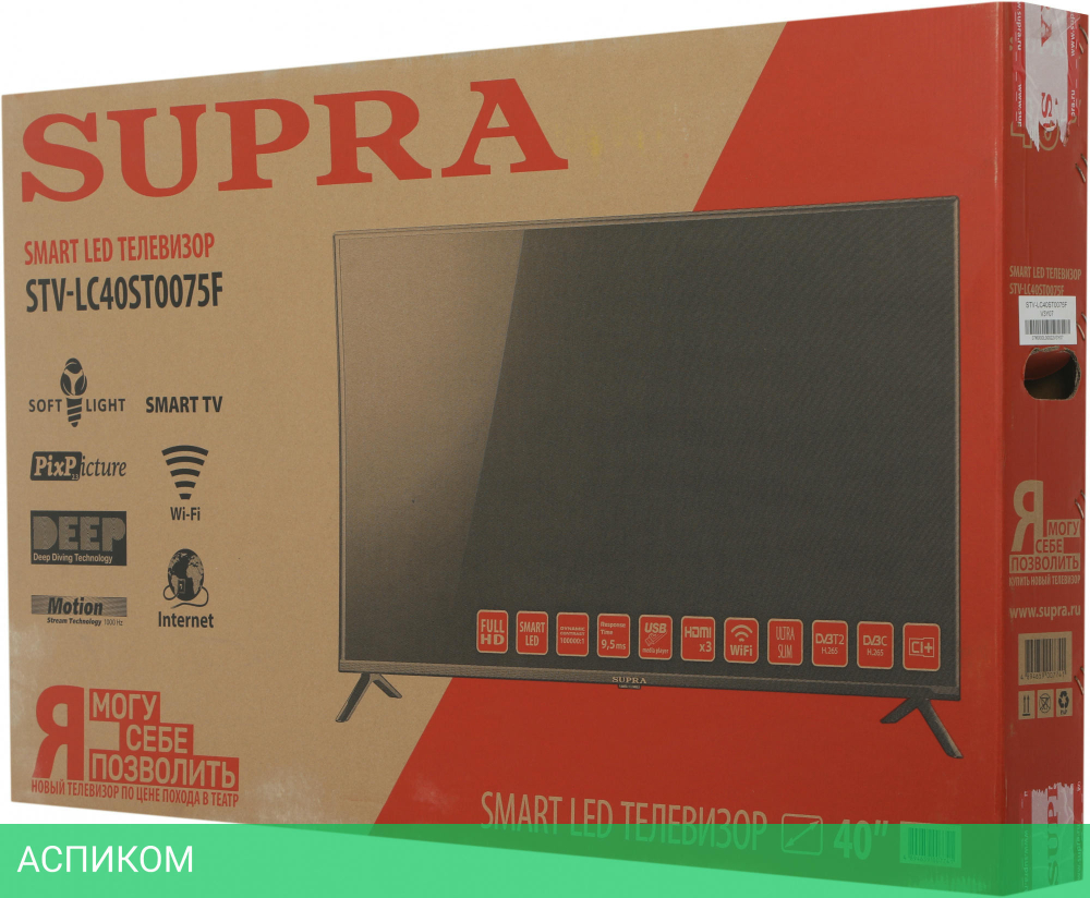Телевизор LED Supra 40" STV-LC40ST0075F