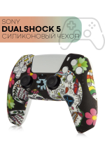 Чехол КАРТОФАН для Sony PlayStation 5 оптом (арт. KF-PS5-SP-07)