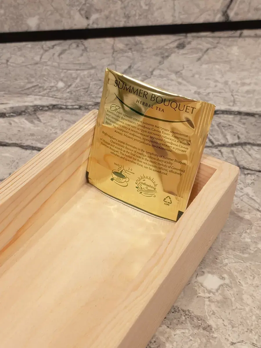 Органайзер для хранения