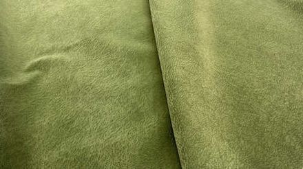 Флок Карина Верди