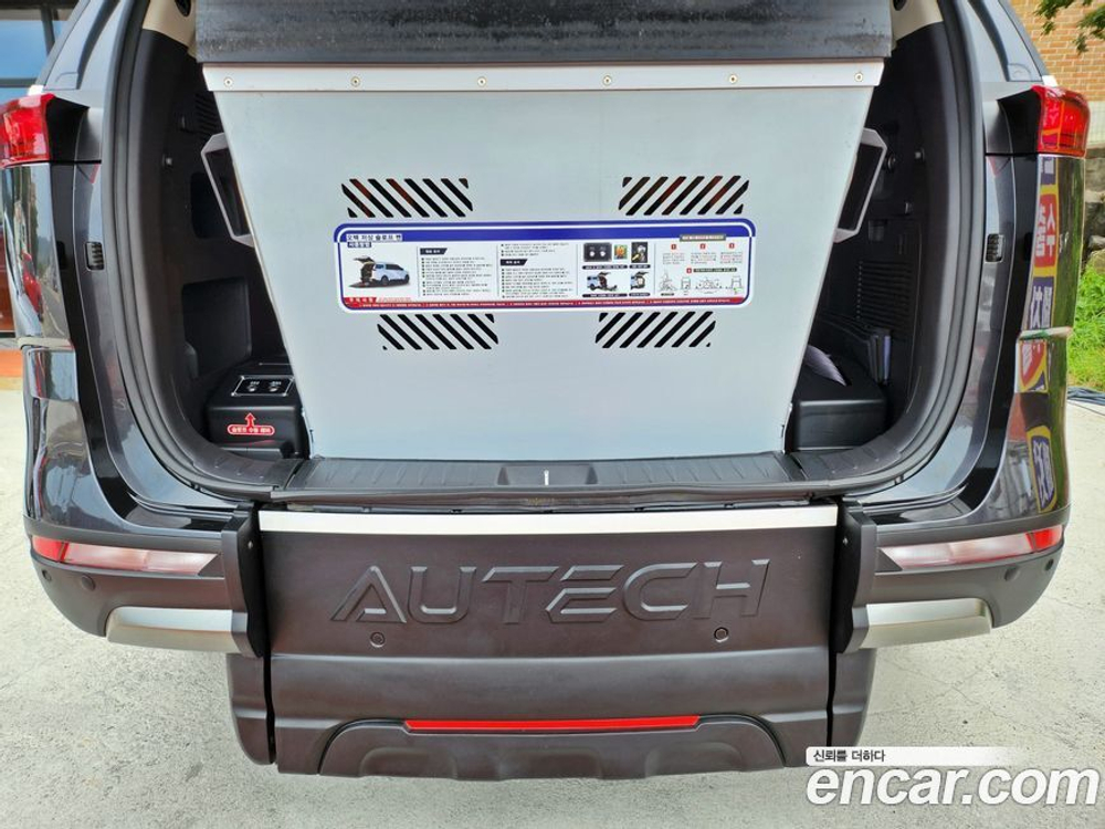 Kia Carnival (Sedona) 4 Generation Бензин 5-и местный 휠체어 리프트 (03.2023)