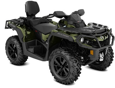 Квадроцикл BRP Can-Am Outlander Max XT 650 (2021) (ПСМ)