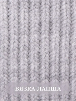 Шапка с ушками вязаная для детей