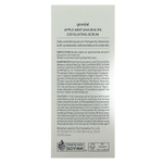 Goodal, отшелушивающая сыворотка с АГК и БГК, с яблочной мятой, 50 мл (1,69 жидк. унции)