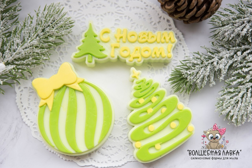 Силиконовая форма С Новым годом