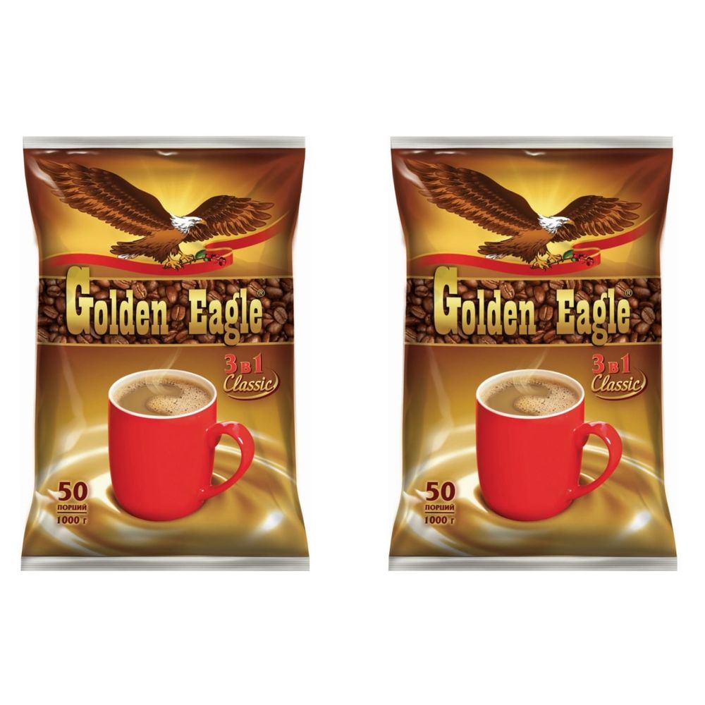 Растворимый кофе Golden Eagle 3 в 1 Classic, в пакетиках 50 шт, 2 упаковки