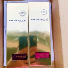 Montale Intense Cafe