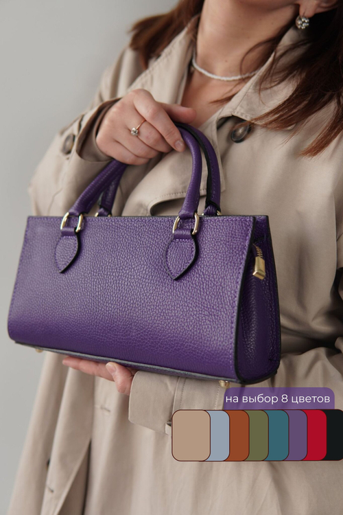 СУМКА Италия Le Borsette 85842