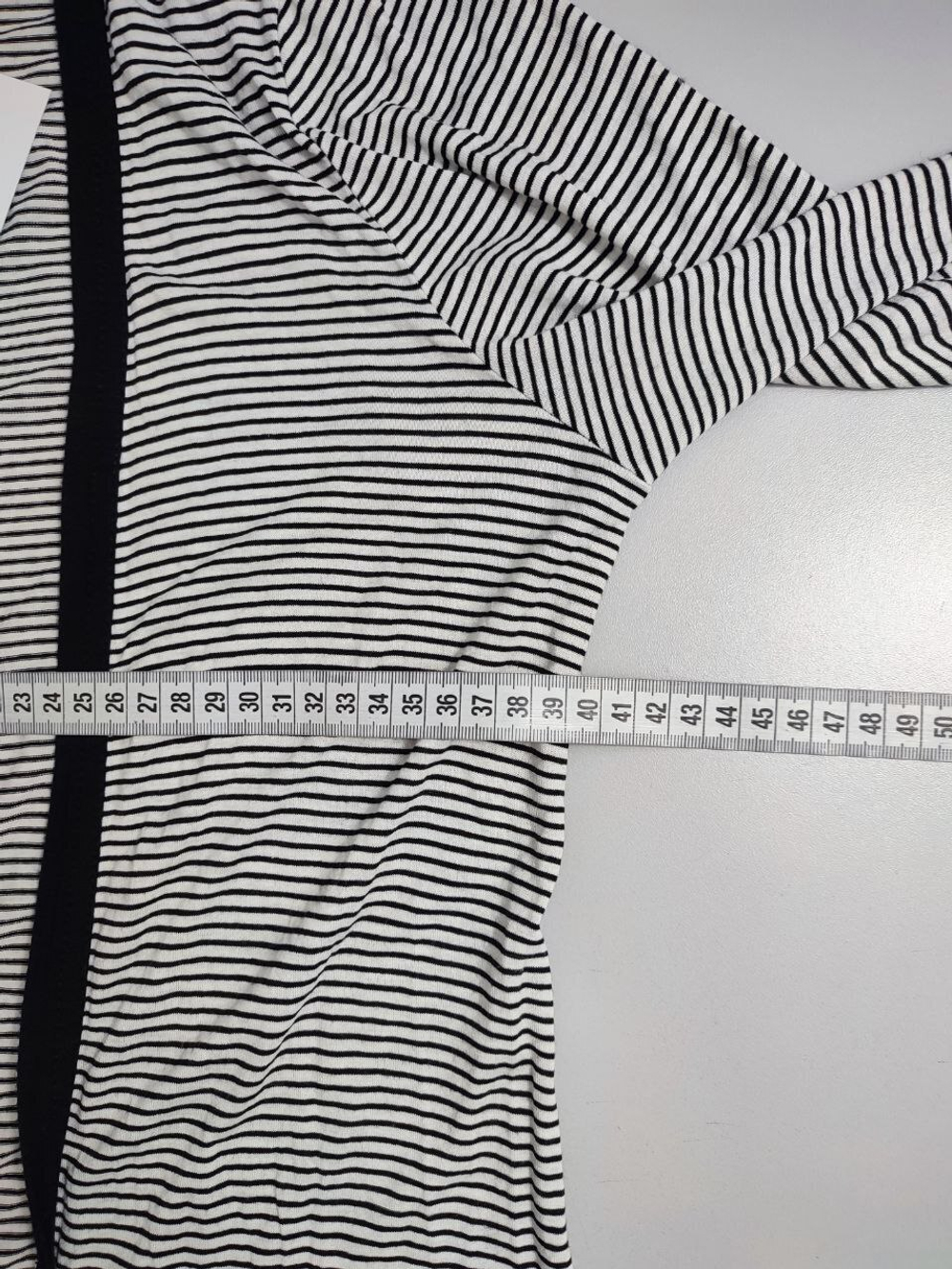 Кардиган New Look полосатый 40 размер