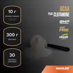 Аминокислотный комплекс Maxler BCAA Plus Glutamine, порошок, 300 грамм, грейпфрут