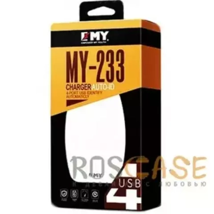 СЗУ универсальное 4USB 4.4A EMY MY-233 white