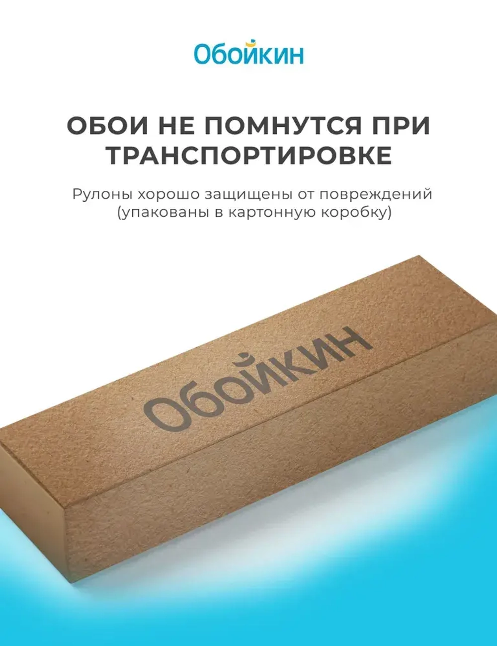 Обои виниловые на флизелиновой основе, AS Creation, Famous Garden, арт. 39349-4, ш/д 0.53x10.05