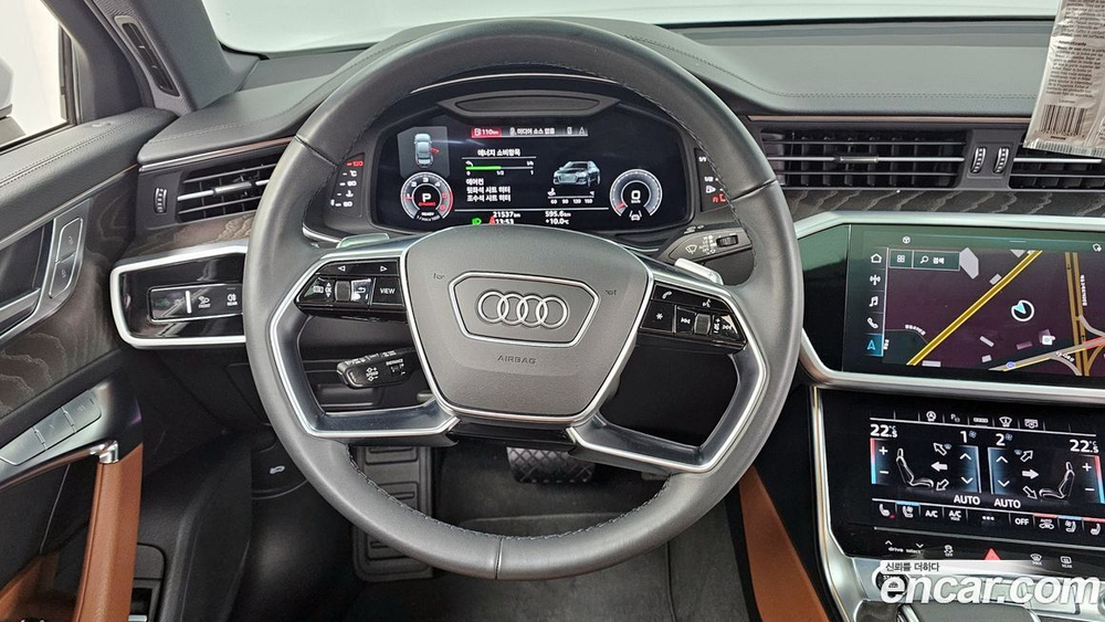 Audi A6 (C8) 40 TDI Quattro Premium (05.2022)