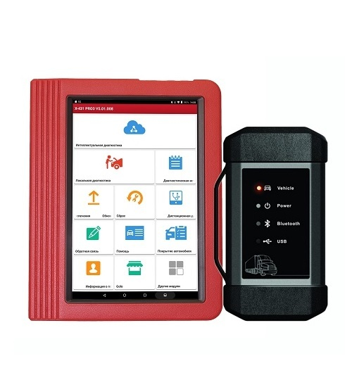 Сканер диагностический Launch X-431 PRO3 Full v.4.0 (Version 2020)