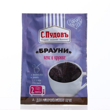 Кекс в кружке С.Пудовъ, брауни, 70 г