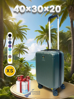 РК для лоукостеров, 40х30х20, Темно-зеленый