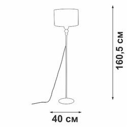 Торшер Vitaluce V2890 V2890-1/1P