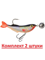 Воблер для рыбалки JIG-DOK с чебурашкой 94mm,