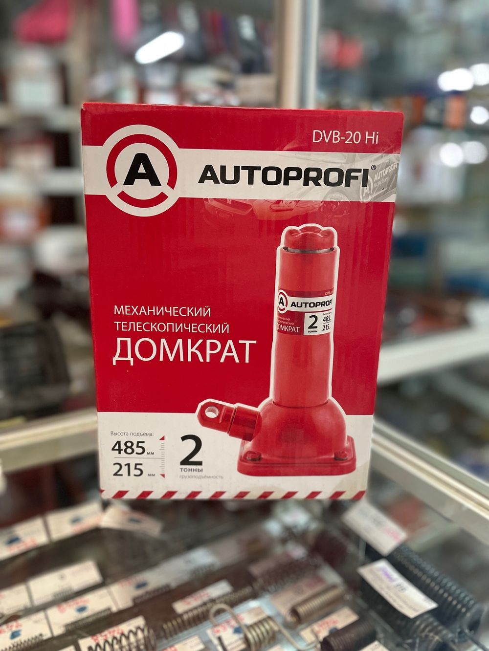 домкрат 2т бутыл. механ. AUTOPROFI в/п 215-485мм