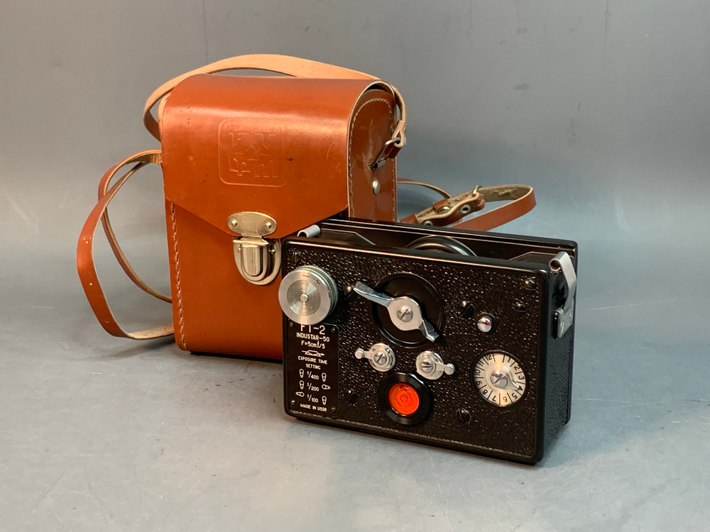 FT-2 Industar-50