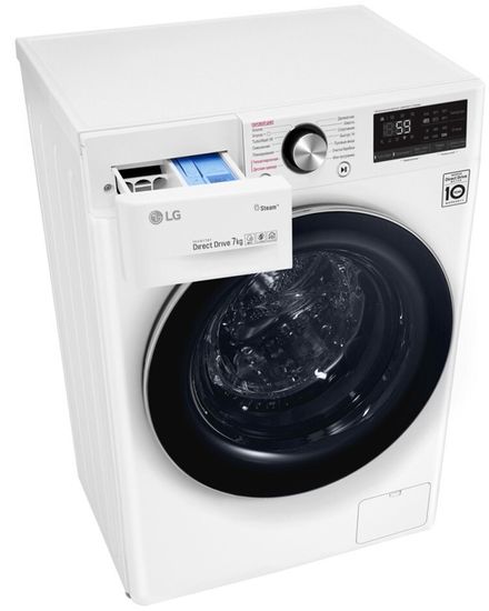 Стиральная машина LG AI DD F2V9HS9W