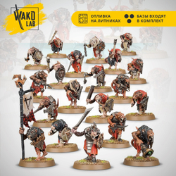 Clanrats (20)