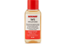 Флюс для пайки ТАГС 30 мл REXANT 09-3660