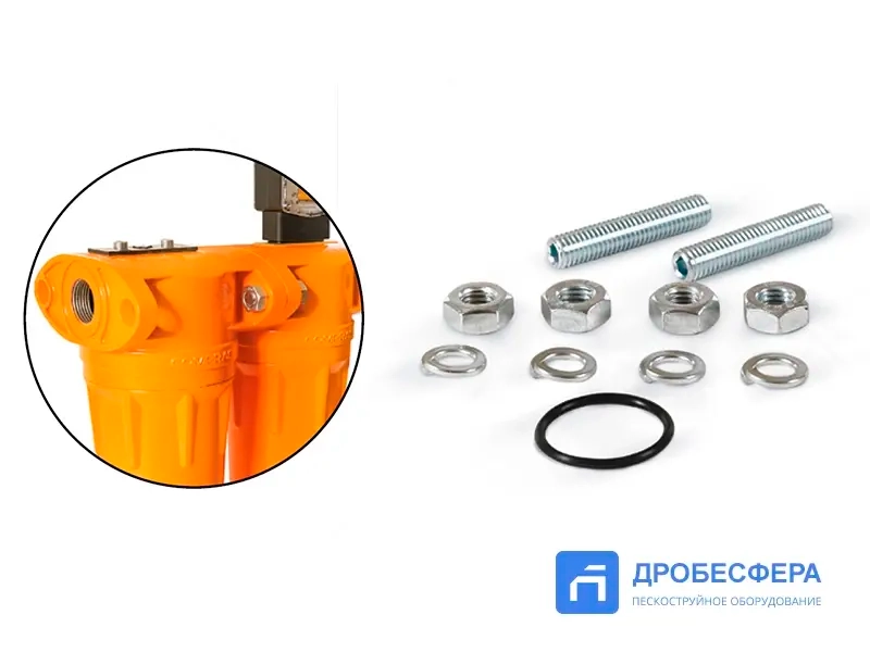 Набор рядного монтажа фильтров Comprag DFF 025-036