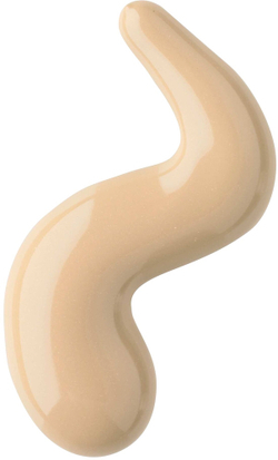 ARTDECO Rich Treatment Foundation - Осветляющий кремовый тональный крем, 20 ml