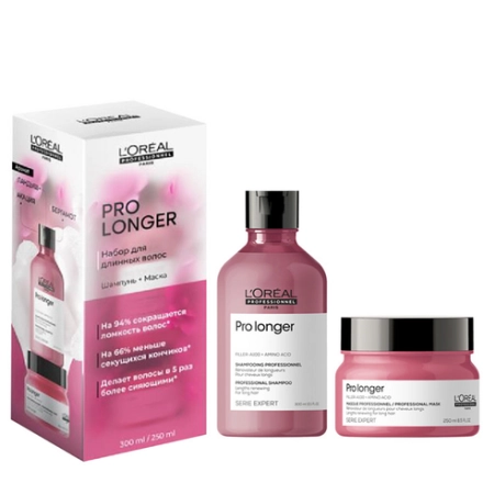 Набор Весенний для длинных волос (шампунь 300 мл + маска 250 мл) Pro Longer