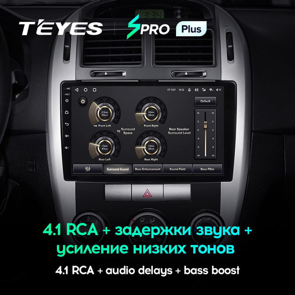 Teyes SPRO Plus 9"для KIA Cerato 1 2004-2008